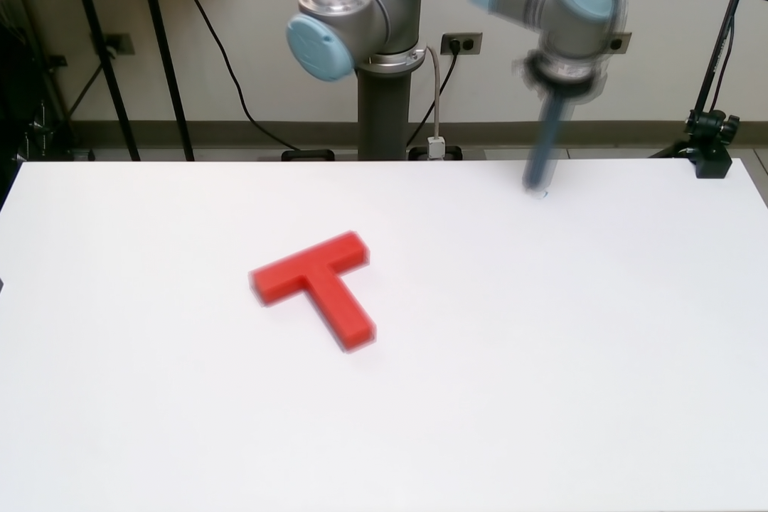 Real-world Push-T task with diffusion policy